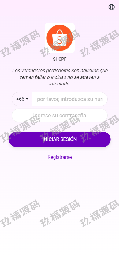 玖福多语言商城返佣系统 自动匹配订单系统