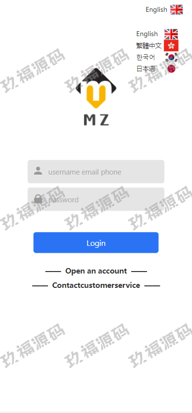 全新ui多语言微交易微盘系统 秒合约 质押理财 至尊二开交易所
