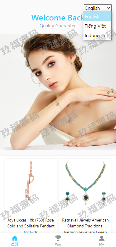 双ui印度玩法游戏 印度红绿灯玩法 多语言 带预设