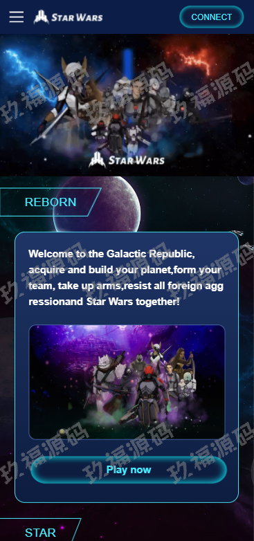 英文版星球大战区块链 锁仓挖矿 挖矿投资系统 metamask登录