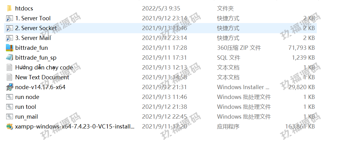 纯越南语版交易所系统 区块链交易所 越南交易所
