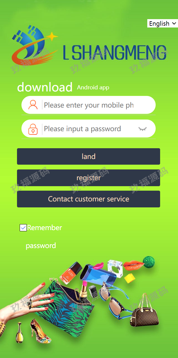 全新多语言抢单源码 刷单系统 订单自动匹配系统 代理分组模式