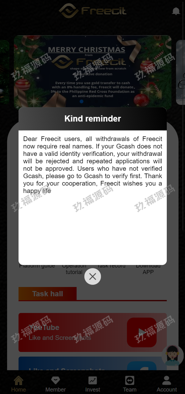 二开玖福版任务点赞系统 tiktok脸书任务平台 金币兑换系