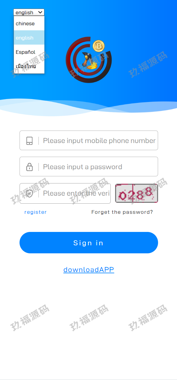 多语言矿机系统 算力合约 区块链挖矿 虚拟币交易所