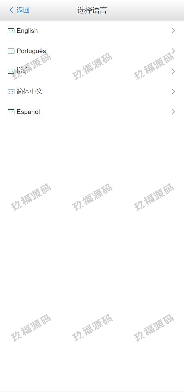 全新ui多语言玖福抢单源码 自动抢单刷单系统 订单自动匹配