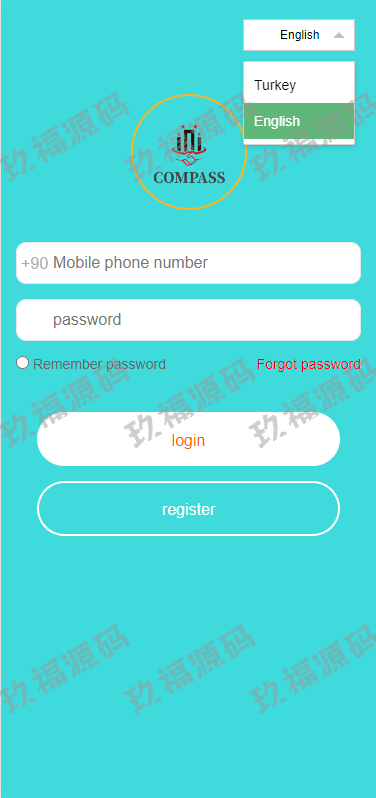 玖福版理财分红系统 共享投资源码 充值赠送 注册红包 三级代理