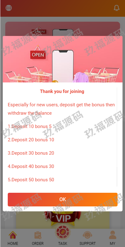 新ui多语言抢单刷单系统 玖福刷单源码 订单自动匹配系统