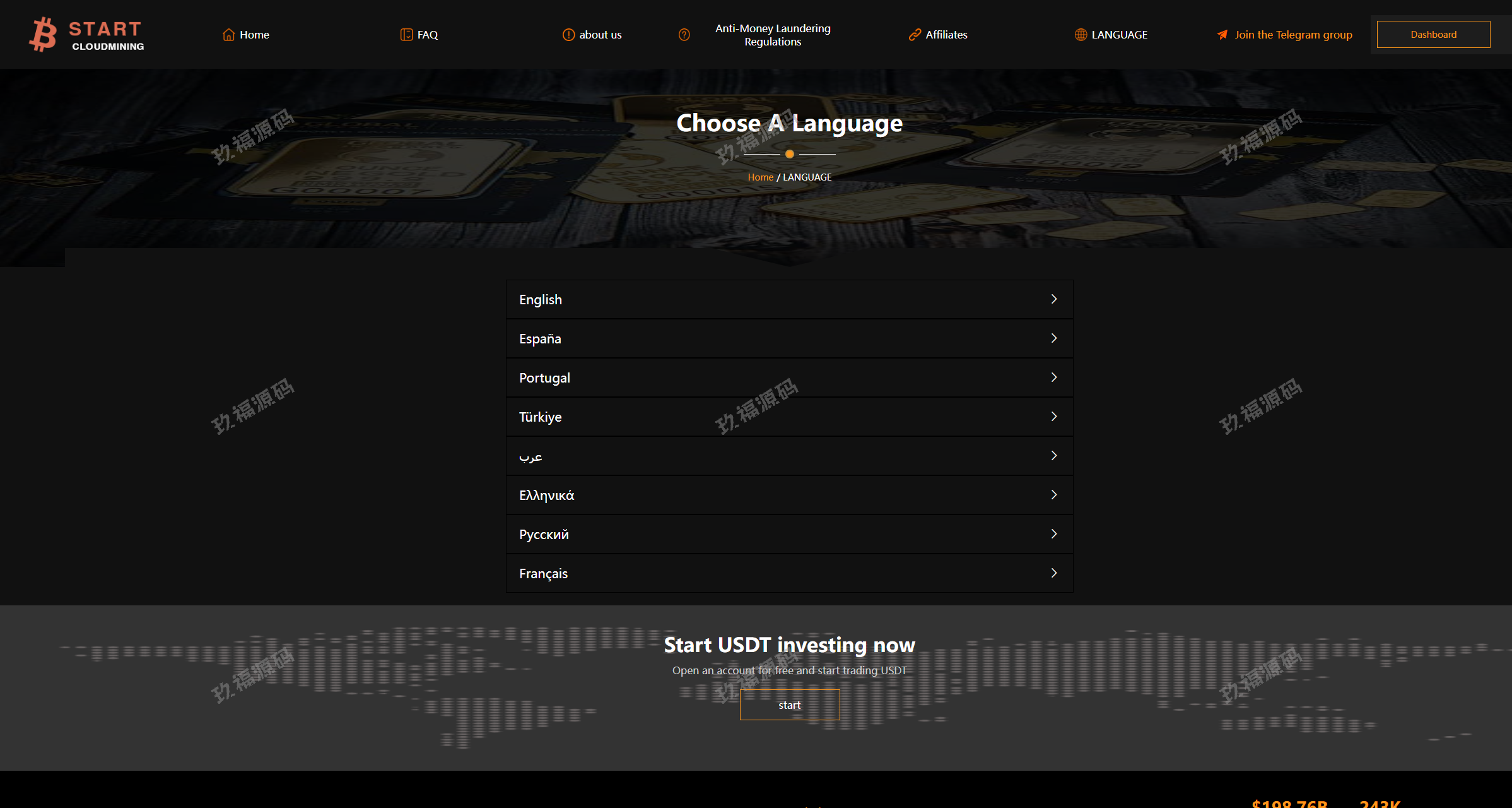 Vue版玖福理财系统 八国语言 玖福矿机投资理财系统