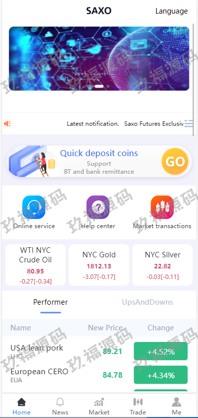 多语言微交易系统 微盘伪交易所 前端vue