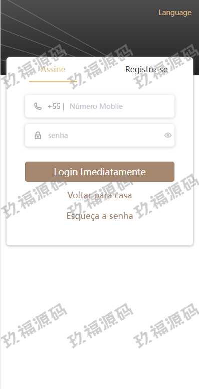 多语言印度红绿灯系统 多级分销裂变 前端uinapp 后端vue