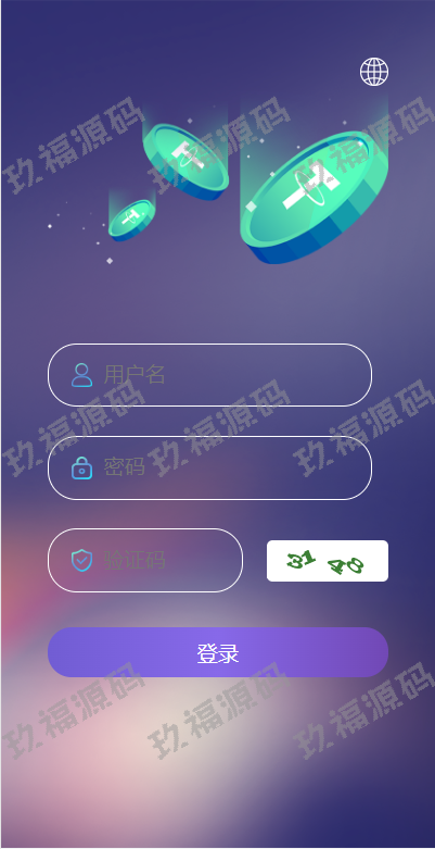 多语言假盘系统 玖福套路盘 虚拟币套路盘源码