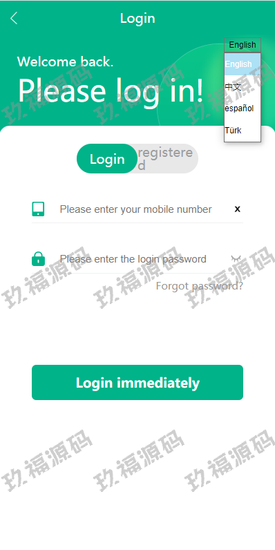 玖福光伏电站投资理财系统 多语言项目投资源码
