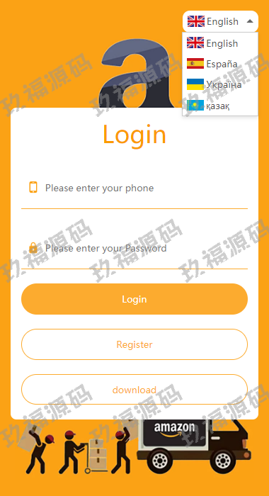 玖福抢单系统 多语言抢单刷单源码 派单预约派单系统
