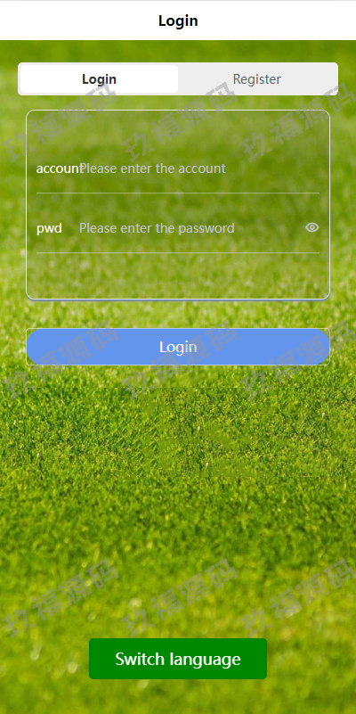Uinapp双语言反波胆系统 反波胆源码 球盘源码 足球下注系统