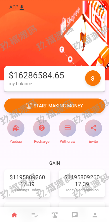 独家二开抢单刷单系统 连单派单 手动自动订单 叠加组 自动订单系统