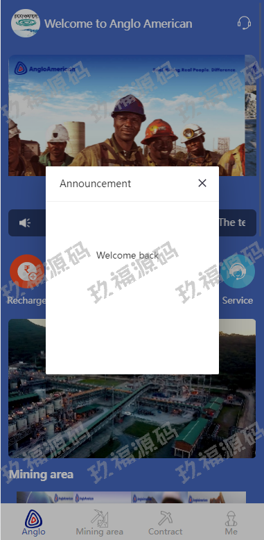 玖福油田投资理财系统 投资理财源码