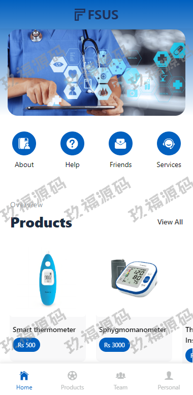 全新玖福理财系统 理财分红系统 投资理财源码