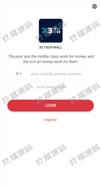 二开版玖福抢单刷单系统 用户风险值 叠加组 订单自动匹配系