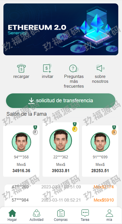 玖福抢单刷单系统 前端uinapp 策略组在线派单 订单自动匹配系统