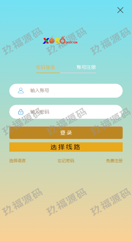 玖福多语言cp系统 时时彩游戏 28游戏 预设开奖