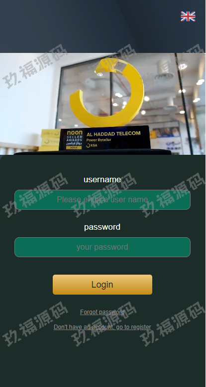 新版多语言刷单系统 刷单抢单源码 叠加组 订单自动匹配系统
