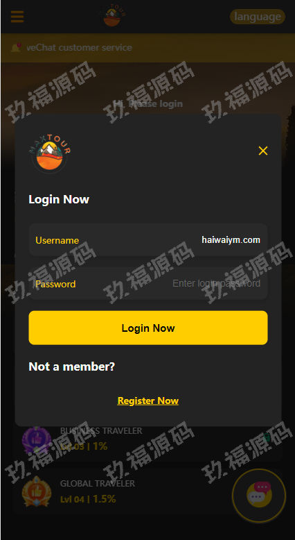 运营版玖福抢单刷单系统 旅游版刷单 订单自动匹配系统