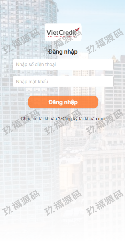 越南贷款系统 玖福小额贷款源码 套路贷系统