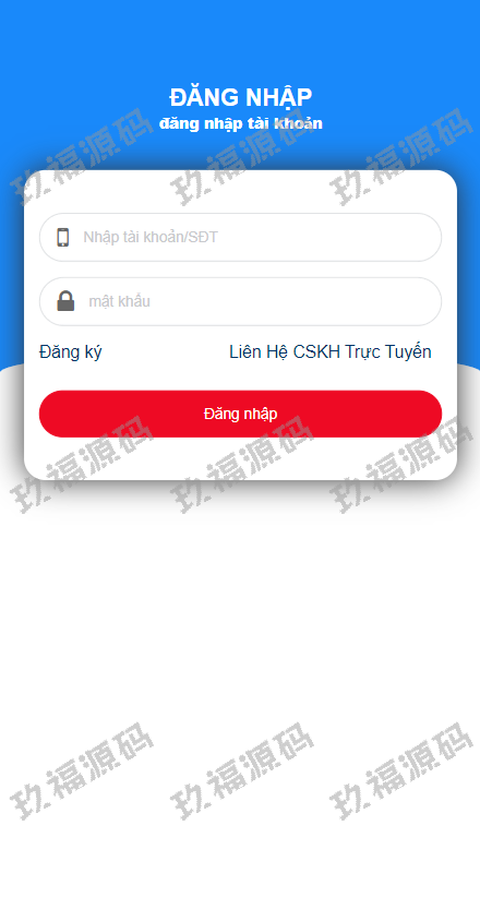 定制版越南tiki投资系统 奢饰品投资返利 玖福投资源码