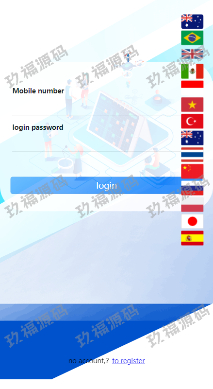 多语言玖福抢单刷单系统 余额宝 叠加组刷单源码