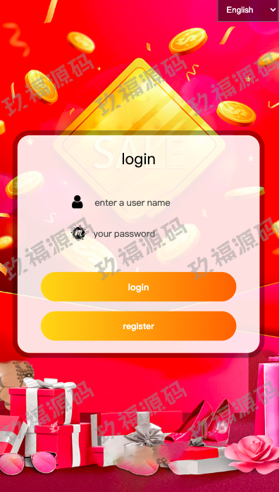 新版亚马孙抢单刷单系统 打针叠加组刷单 订单自动匹配系统