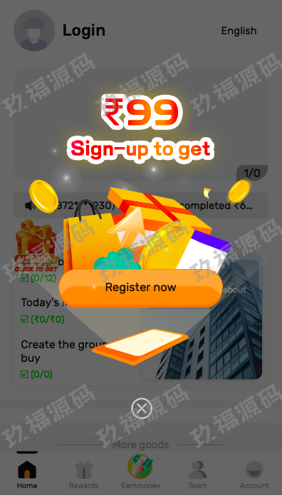 玖福拼团回购系统 印度拼团投资系统 团购投资理财系统