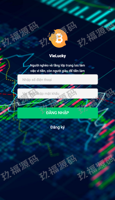 越南抢单刷单系统 玖福刷单源码 订单自动匹配系统
