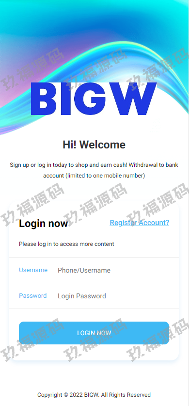 新版亚马逊抢单刷单系统 连单刷单 订单自动匹配系统