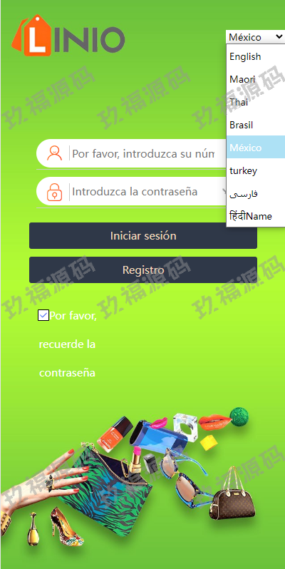 多语言玖福抢单刷单系统 派单卡单 订单自动匹配