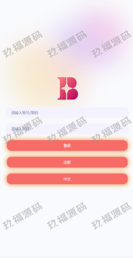 Uniapp版抢单系统 玖福抢单刷单源码 分组杀 连单控