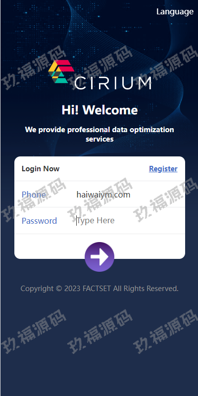 全新软件游戏抢单刷单系统 玖福刷单源码 订单自动匹配