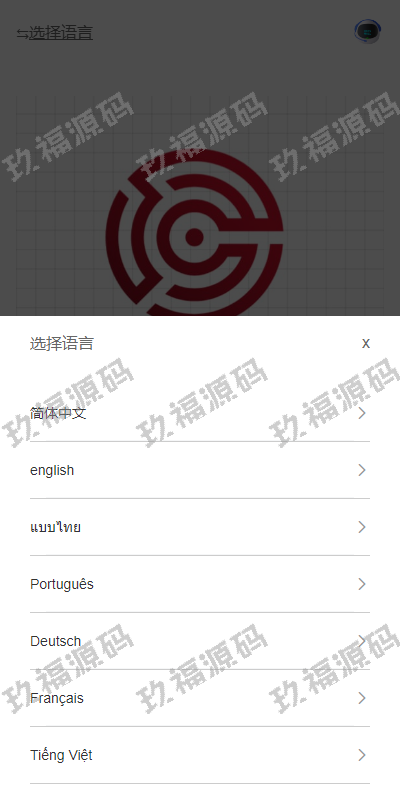 多语言玖福抢单刷单系统 分组杀 打针做单 订单自动匹配系统