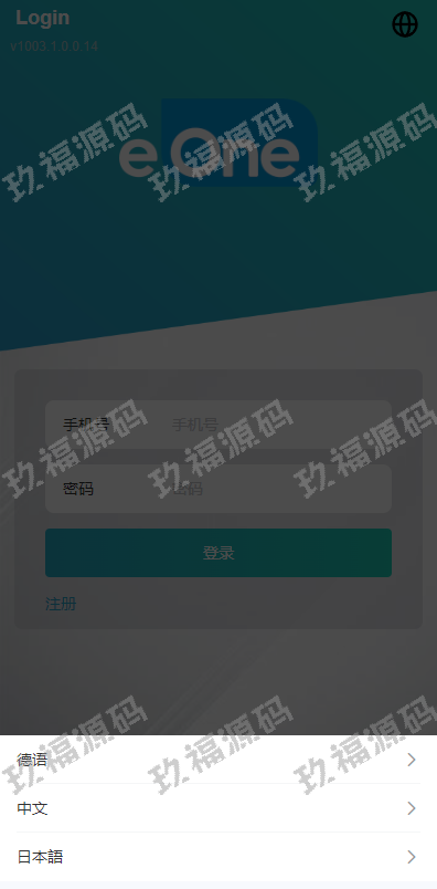 玖福抢单刷单系统 影视app刷单 连单卡单 抢单刷单源码