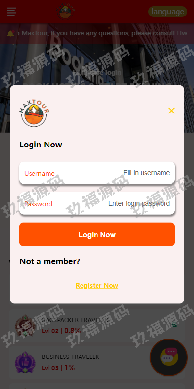 玖福酒店抢单刷单系统 连单卡单刷单 订单自动匹配系统