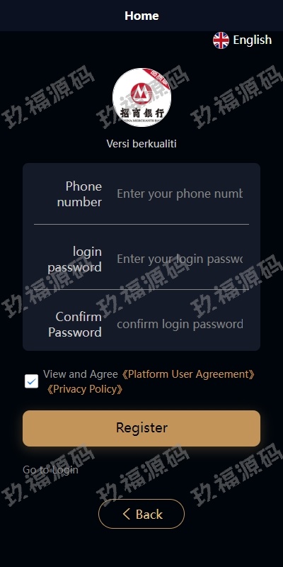 多语言小额贷款系统 玖福套路贷系统 前端uniapp