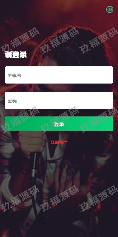 多语言音乐刷单系统 玖福音乐刷单抢单 策略组派单 前端uniapp