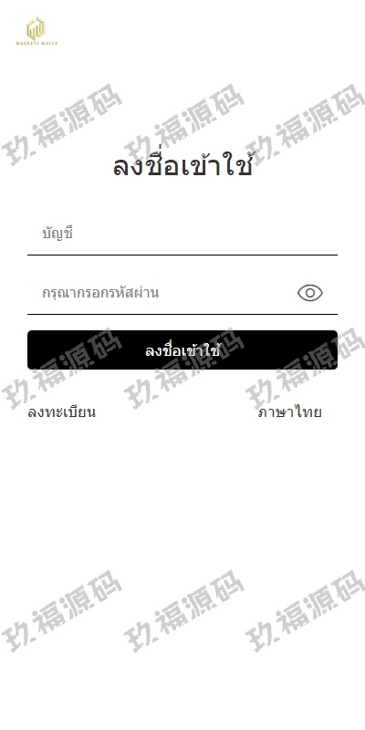 多语言玖福抢单刷单系统 手动派单 分组连单 前端uniapp