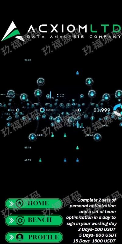 新版多语言抢单刷单系统 连单卡单系统 app软件刷单