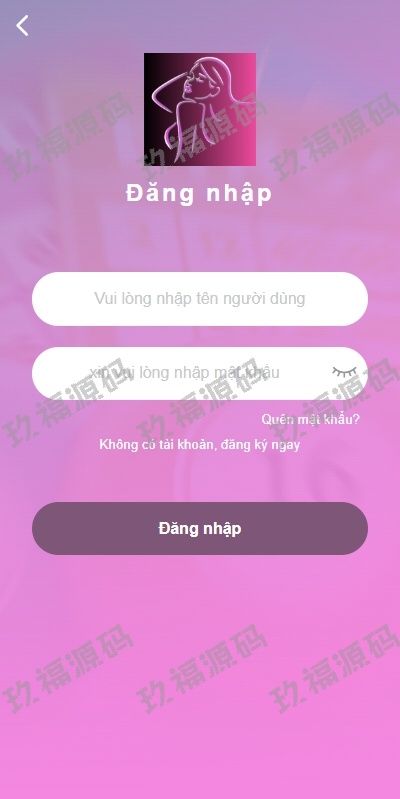 越南空降约炮同城任务 系统彩带预设 前端vue