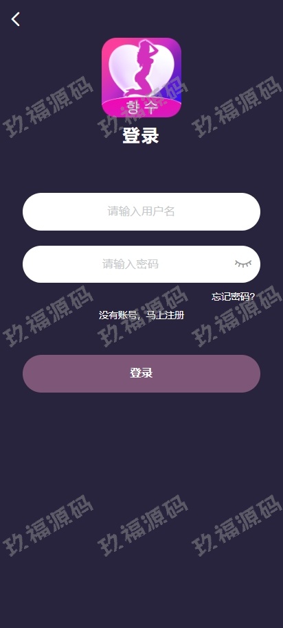 新ui空降同城约炮系统 空降任务系统彩 带预设 前端vue