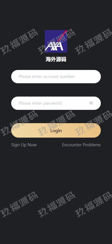 印度股票系统 新股认购 玖福股票前端uniapp