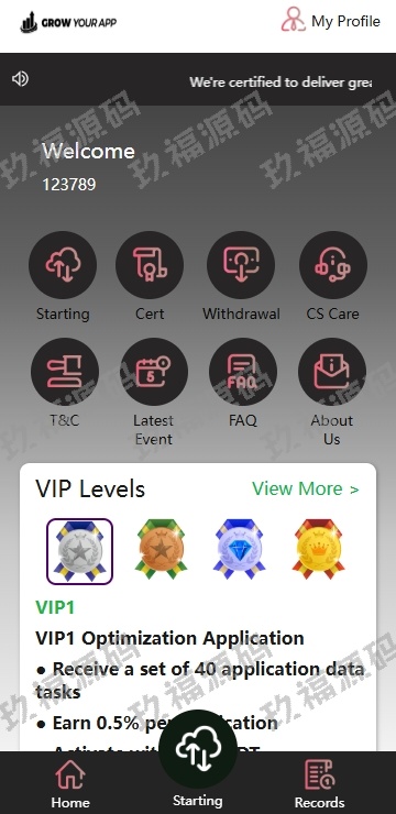 玖福抢单刷单系统 模式分组派单 前端uniapp