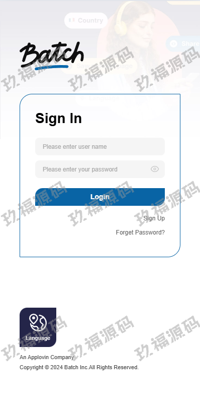 多语言app游戏软件抢单刷单系统 连单卡单