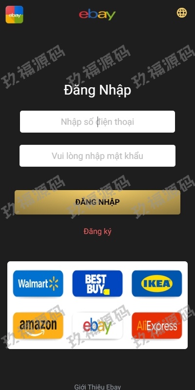 玖福抢单刷单系统 连单卡单 手动自动派单 打针