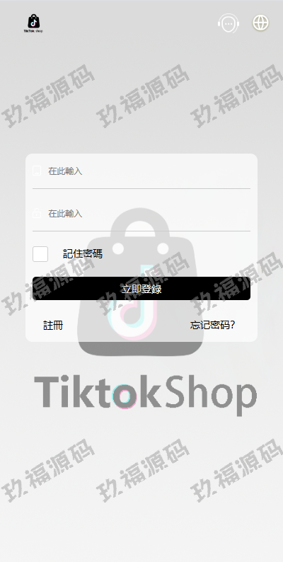 多语言tiktok抢单刷单系统 玖福抢单系统 连单卡单